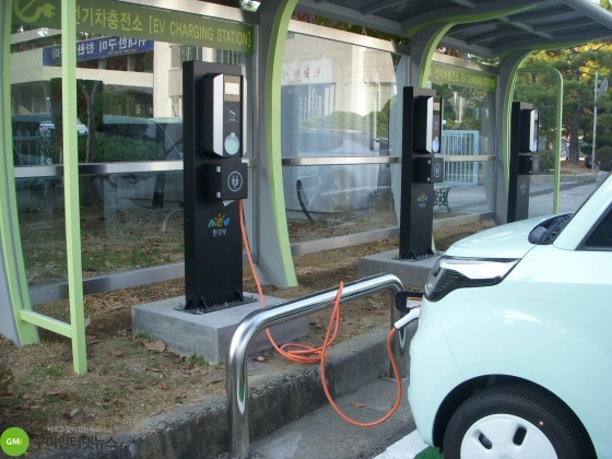 구미시 전기자동차로 녹색에너지 충전