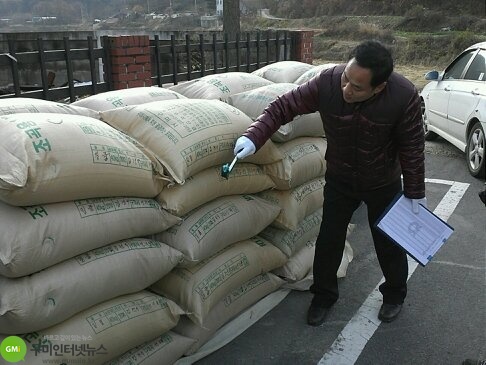 선주원남동 2012년도 정부공공비축미곡 수매