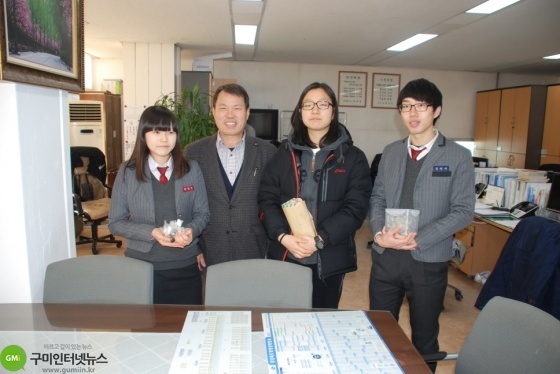 선주고등학교 교직원, 학생들 성금 기탁