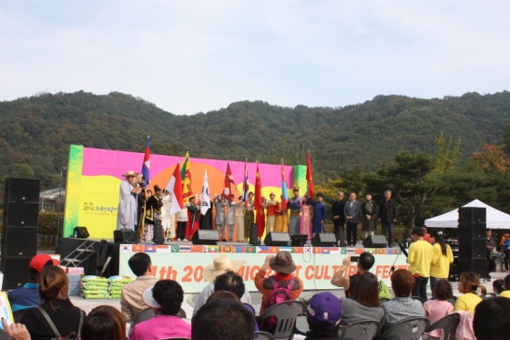 제11회 2014 외국인근로자 문화축제 개최
