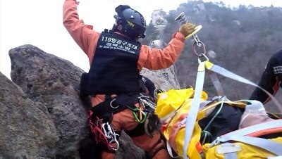 주말 금오산 산악사고 소방헬기로 구조