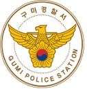 112총력대응으로 강도 등 강력범 9명 검거